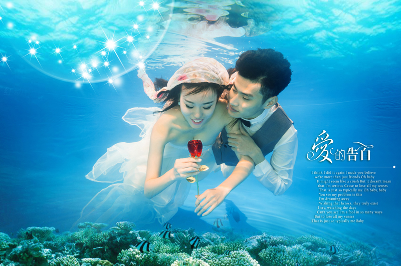珠海婚紗店/珠海巴黎春天婚紗攝影
